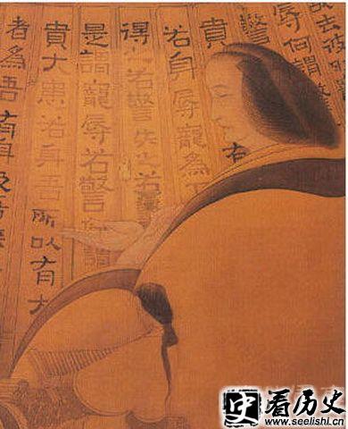 窦太后像