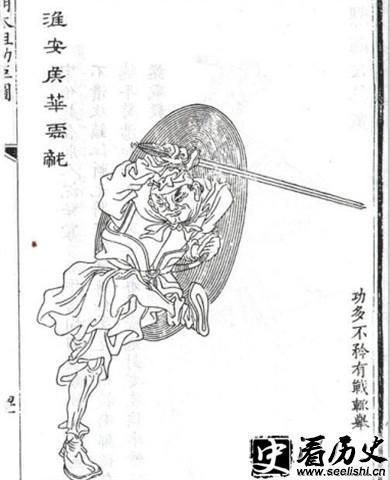华云龙画像