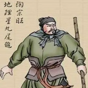 ​陶宗旺为什么叫九尾龟？有什么传说存在？