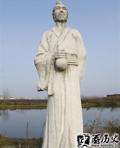 楚襄王雕像