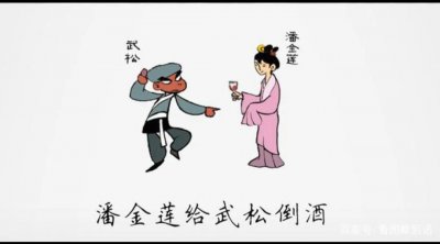 ​醉翁之意不在酒是什么意思？