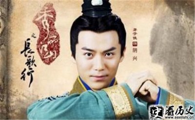 ​秀丽江山阴兴结局如何 阴兴最后是怎么死的