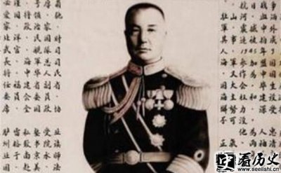 ​陈绍宽简介 陈绍宽是什么人