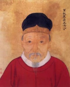 ​汤和（明朝开国名将）