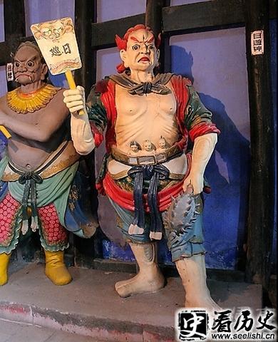 日神塑像