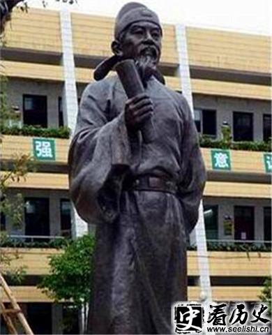 崔与之雕像