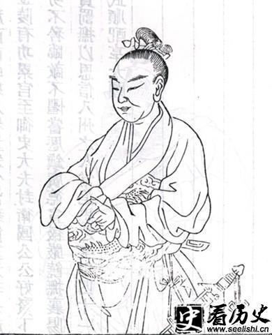 邓愈
