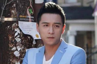 ​郑人硕（中国台湾影视男演员）