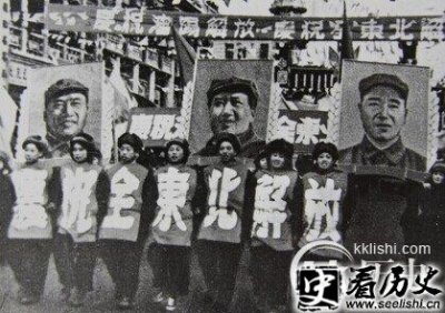 ​辽沈战役史：钟伟将军为何违令猛攻靠山屯