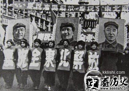 辽沈战役史：钟伟将军为何违令猛攻靠山屯

