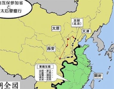 ​伪造圣旨是什么罪 圣旨能不能假冒