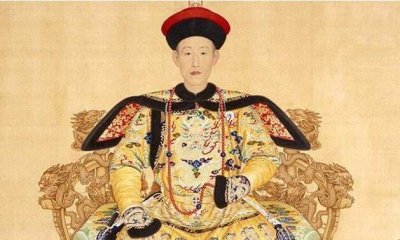 ​乾隆的儿子是哪个 乾隆的哪个儿子是皇上