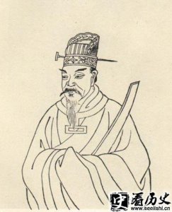 ​陆机简介 陆机著书《文赋》