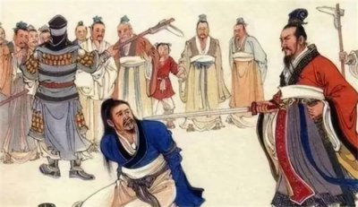 ​燕国人是现在的什么人 燕国有没有女国君