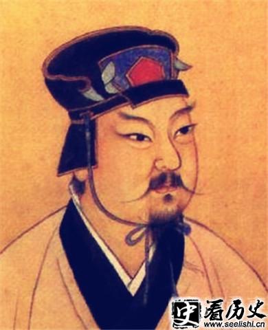 白起画像