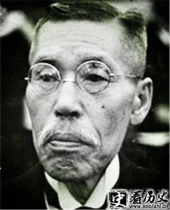 ​关于平沼骐一郎的轶事