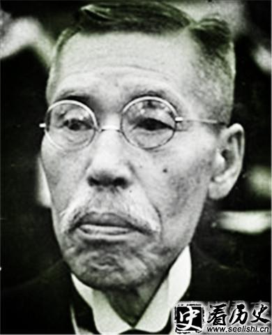 平沼骐一郎旧照