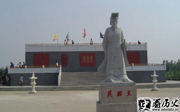 燕昭王雕像