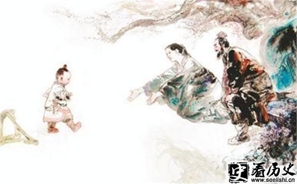 作中庸乃孔伋图片