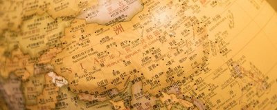 ​七大洲的原名 七大洲的全称及含义