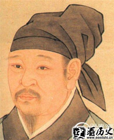 秦观图片