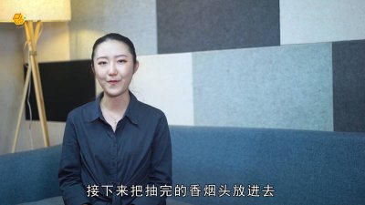 ​用过的烟头比香烟更值钱吗「烟头为什么值钱」