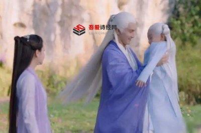 三生三世枕下卷大概内容 番外剧情介绍