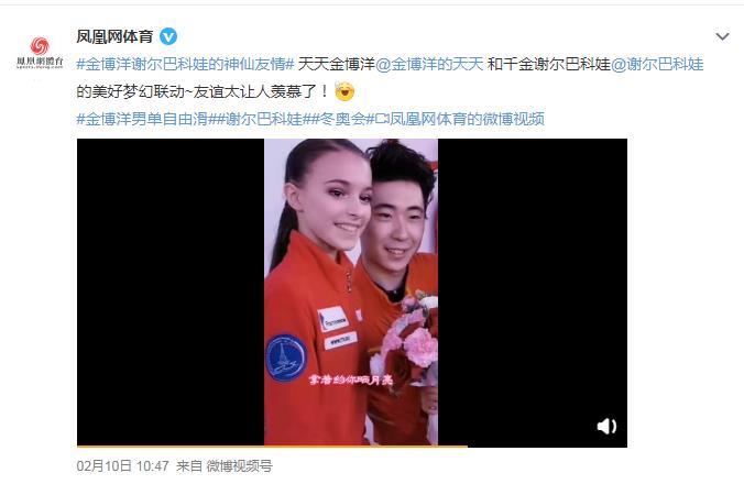 谢尔巴科娃为什么叫小千金 谢尔巴科娃男朋友资料照片