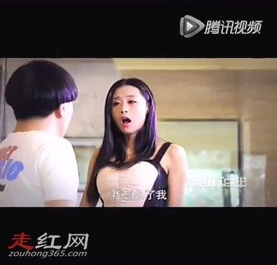 陈翔六点半球球走光污照 真名叫纪文君罩杯是D罩杯