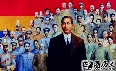 ​揭秘武昌起义时孙中山在哪