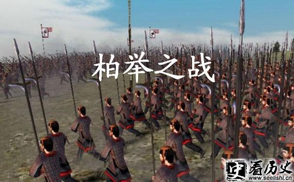 柏举之战