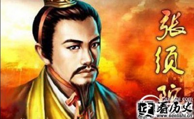 ​著名将领张须陀的成就有哪些?