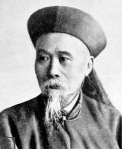 ​如何评价李鸿章
