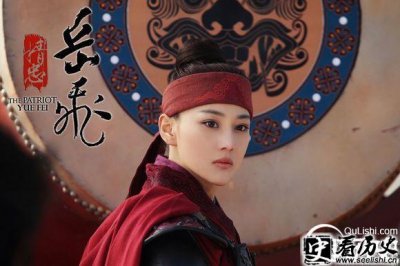 ​梁红玉：杨国夫人最后的结局是什么？