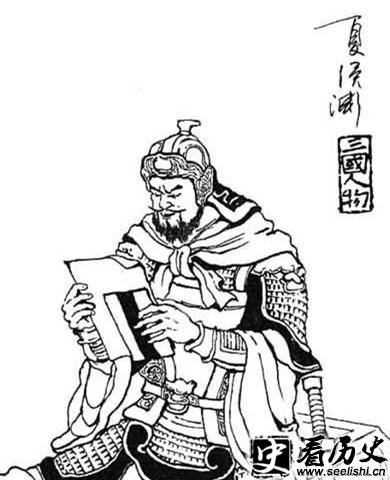汉中之战夏侯渊