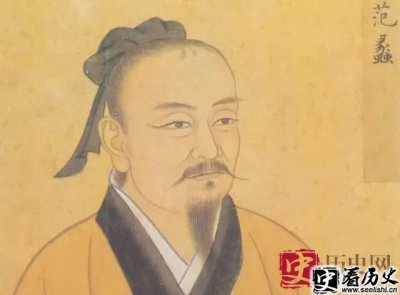 ​范蠡和文种是什么关系 范蠡和西施是什么关系