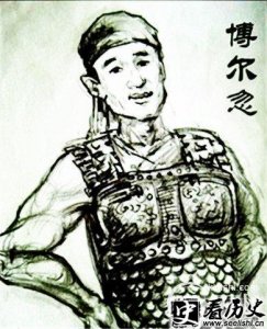 ​博尔忽和博尔术有何关系 蒙古大将博尔忽生平简介