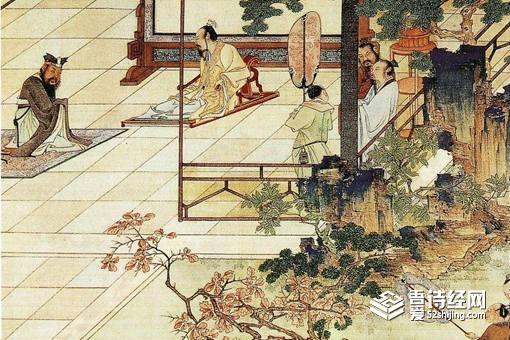 老而不死是为贼什么意思?贼说的是什么?