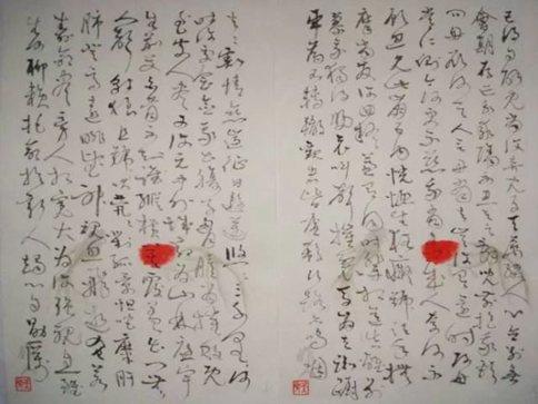 蔡文姬为什么会暗恋曹操?