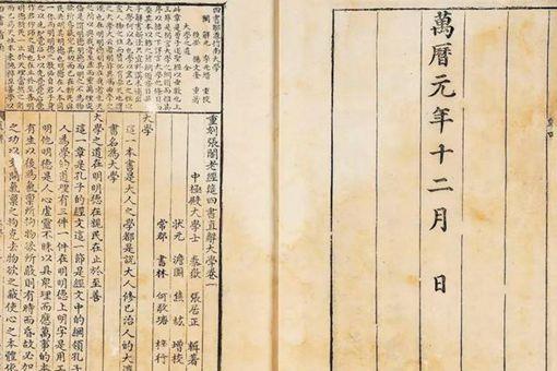 皇帝会不会上课?皇帝都会学什么?