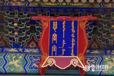 ​慈宁宫是谁住的 为什么不开放