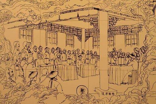 师夷长技以制夷什么意思?“夷”在清朝为什么是贬低洋人的字?