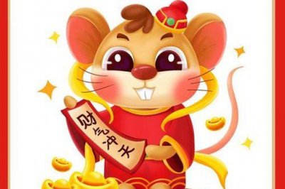 ​老鼠为什么会被奉为财神?