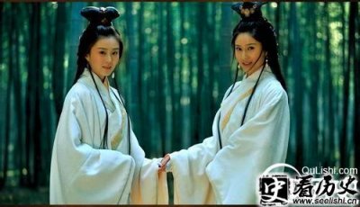 ​色艺双绝 中国史上最出名的六对姐妹花