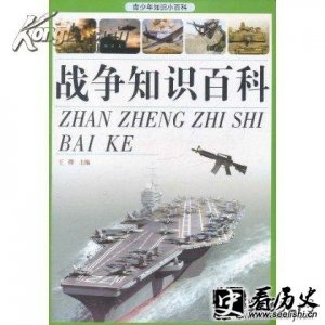 ​赫梯战争中缔结的银板和约：世界一个和平条约