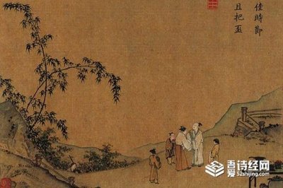 ​汉代税率三十税一,为何百姓还要卖地?