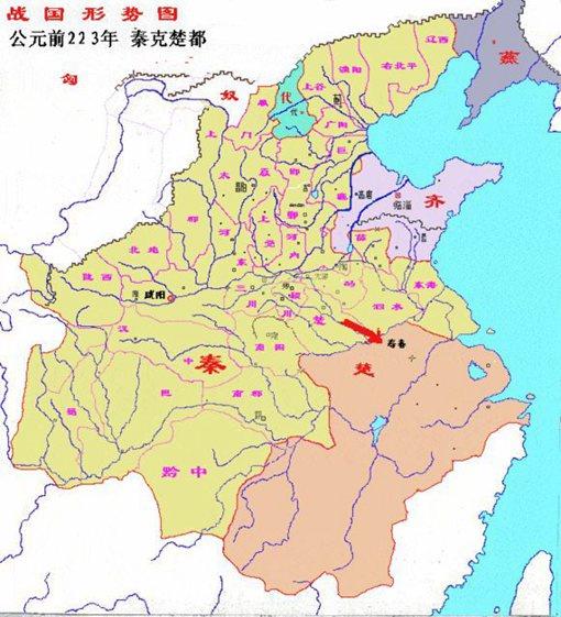 秦国灭六国统一时,哪个国家对秦国威胁最大?