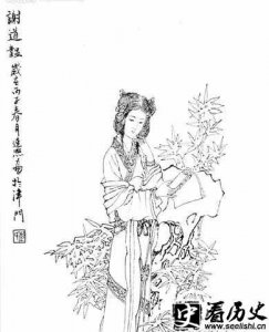 ​未若柳絮因风起：东晋的才女谢道韫生平介绍