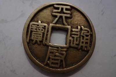 ​元朝的文化成就有哪些
