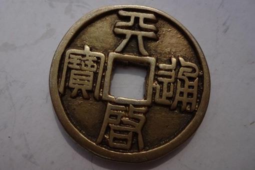 元朝的文化成就有哪些